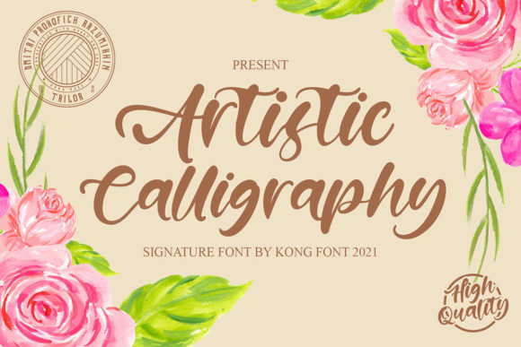 Download Artistic Calligraphy - Premium Resources